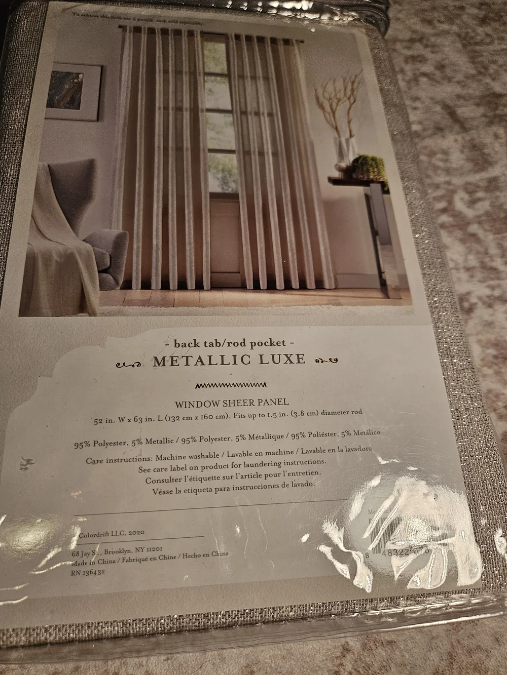 Sheer Panel Curtain Cream/Silver